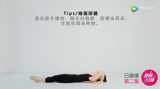 干货无套路100例,干货基础操作