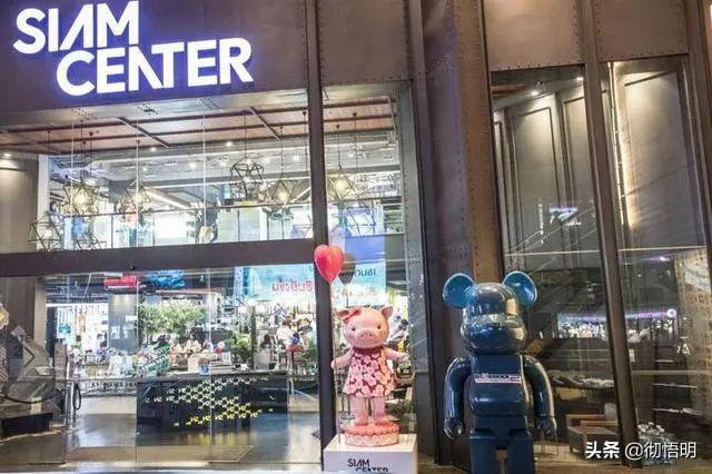 曼谷旅行去哪里买买买,购物天地,收藏这份攻略让你省下不少钱