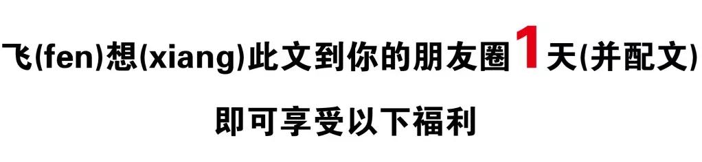 潍坊哪有轮滑场,炫酷轮滑场