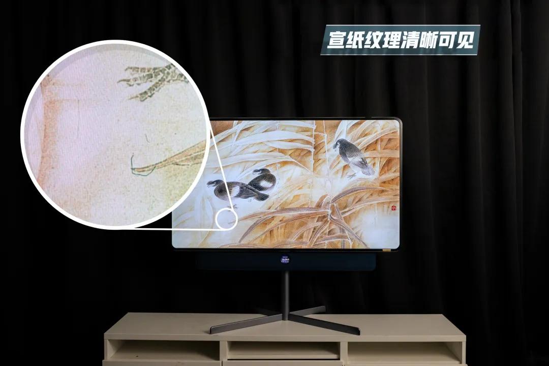 tcl智慧屏旋转电视,tcl旋转电视测评