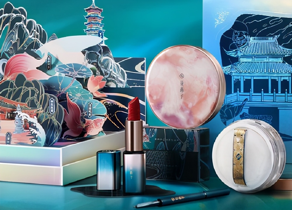 花西子双十一销售额,花西子2023一年销售额