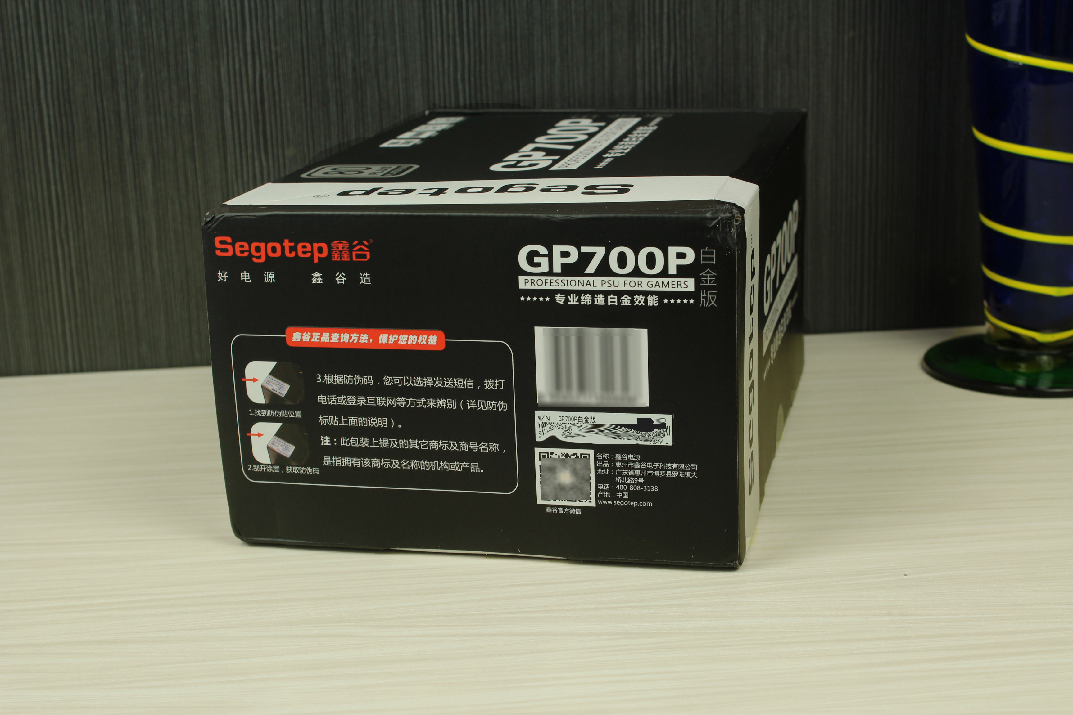 鑫谷gp700g黑金版是低端电源吗,鑫谷750w80plus靠谱吗