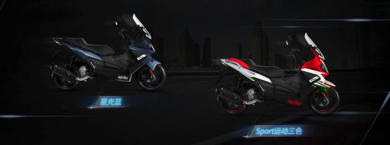 阿普利亚srmax250gt测评,2019年2万公里阿普利亚srmax250