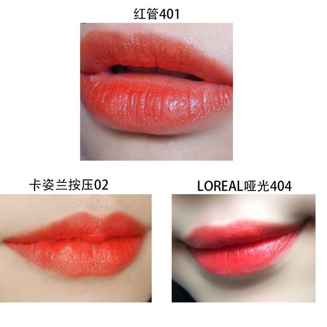 贫民窟女孩的春夏口红,贫民窟女孩口红推荐