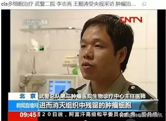 最新免疫疗法新消息,免疫疗法最近几年有大的发展吗