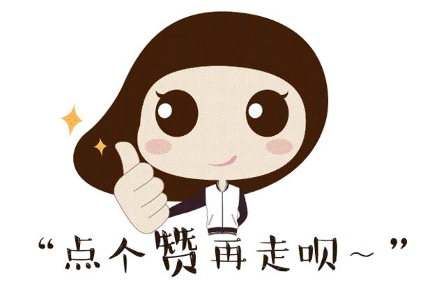 官嘉兴王店镇尚品公馆沿街商铺卖的很火，只是因为可以一托二吗