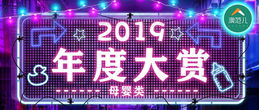 年度金曲大赏第一名有什么奖品,年度大赏精华