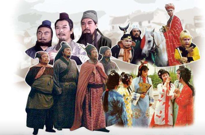 聊斋志异比四大名著好看的有哪些,聊斋志异为什么不能评上四大名著