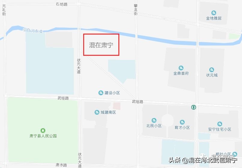 390万/亩！肃宁又一块土地拍卖成功！土拍过后，房价将何去何从？