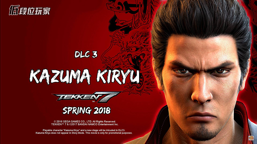 世间万物皆可联？谈谈游戏世界中的联动故事