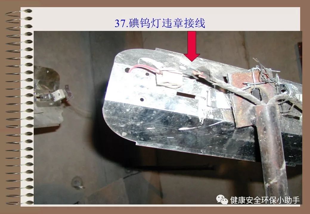 为什么采用三级配电二级保护,三级配电二级保护一般是多少米