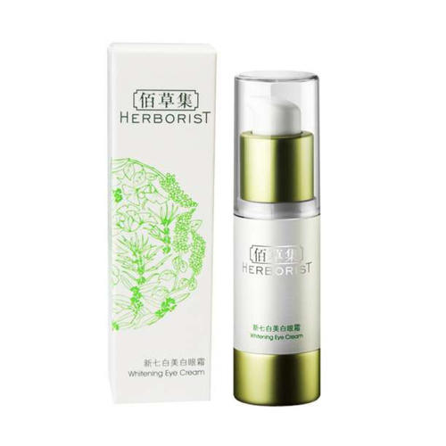 比较好用的三款眼霜,比较好的几款眼霜