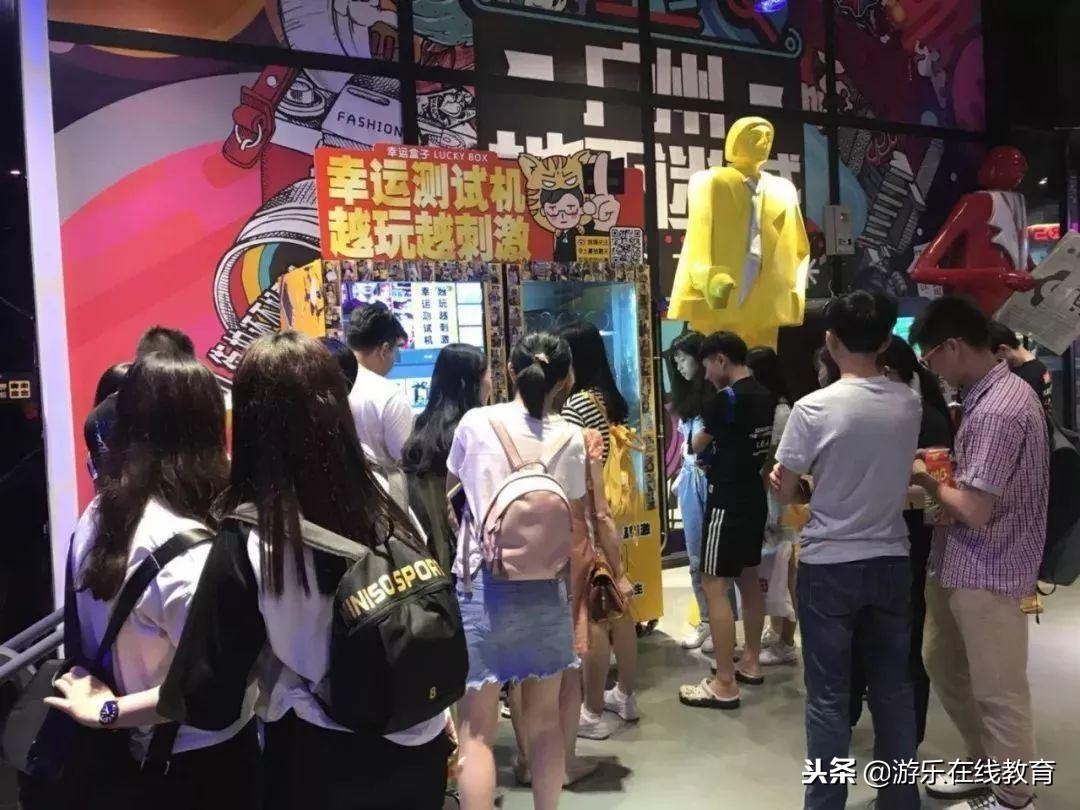 网红福袋机是怎么吸引人的,网红福袋机套路