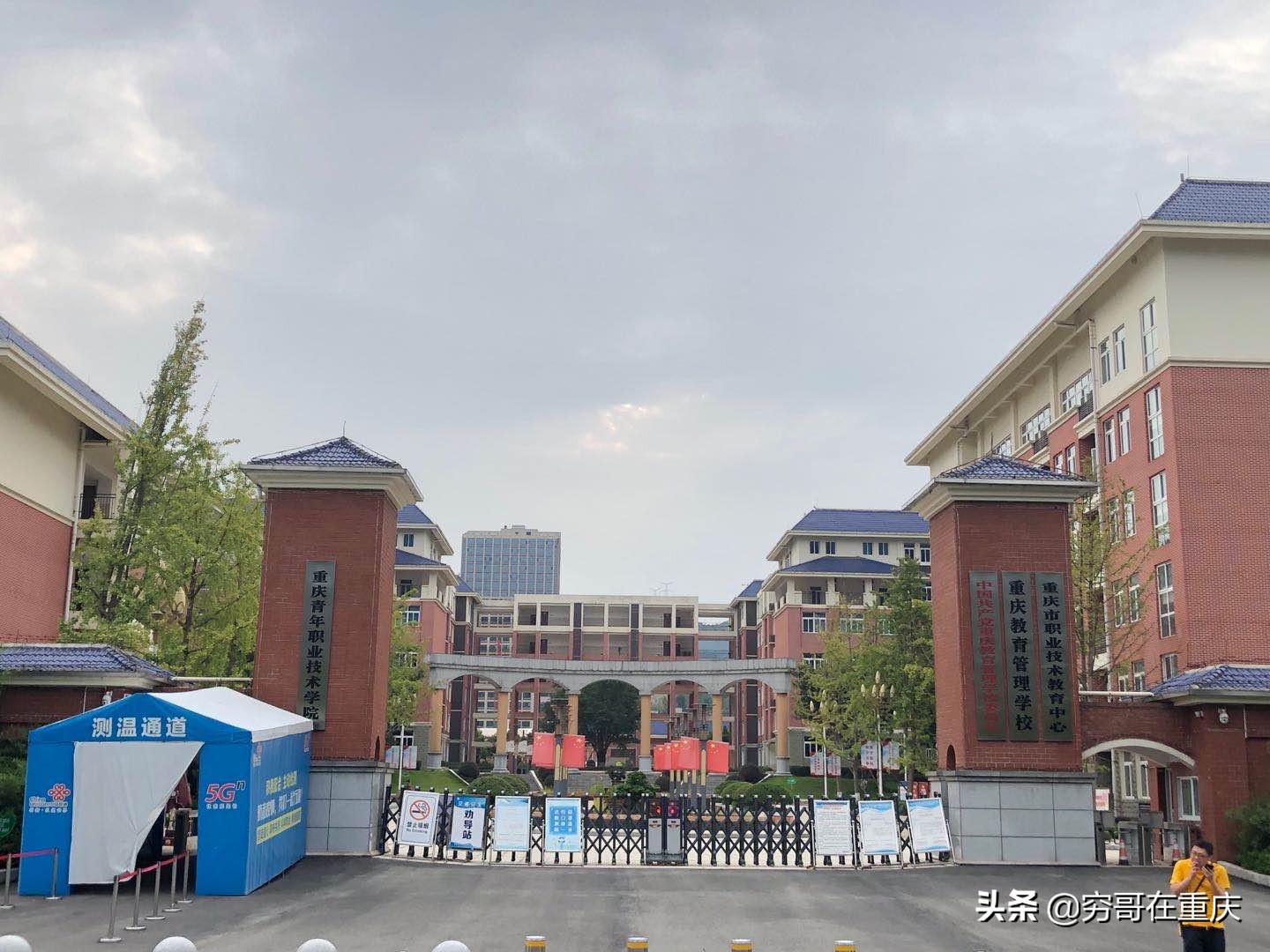 重庆巴南高职城规划,重庆巴南高职城最新新闻