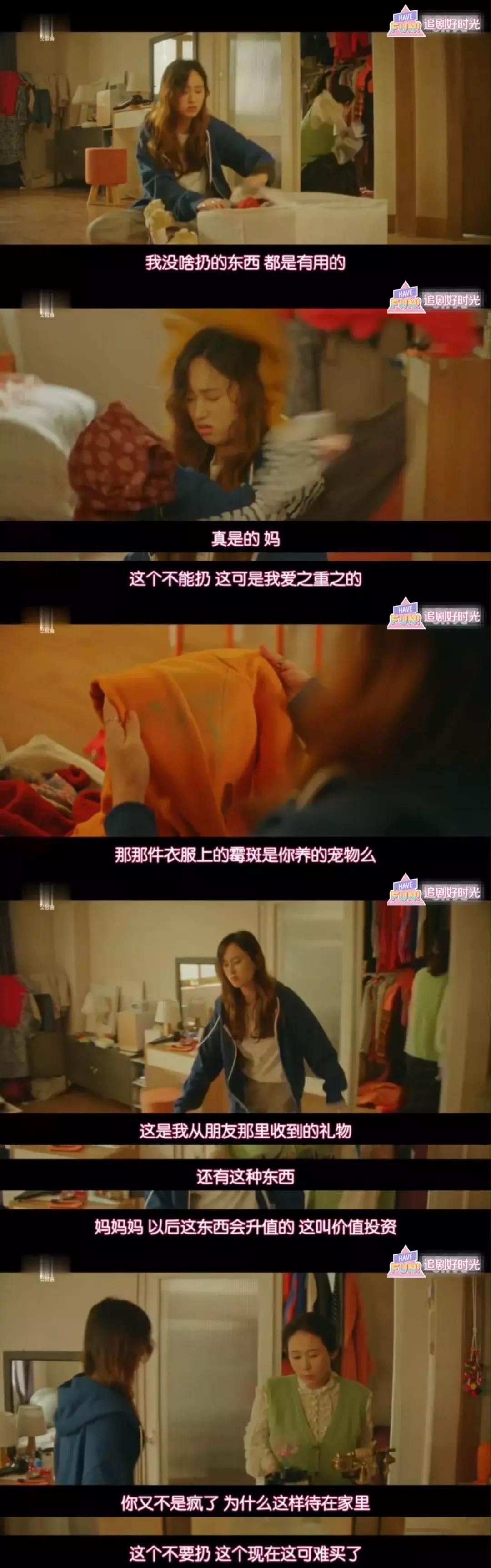 精华好用推荐性价比高,精华好用排行