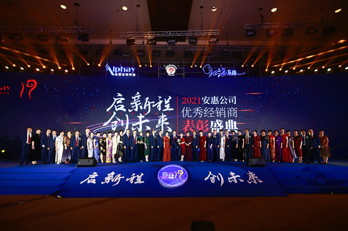 鍚柊绋嬪垱鏈潵,鍚柊绋嬩紶鎹锋姤