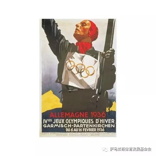 北京冬奥最全科普,我为冬奥加油视频