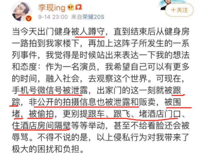 杨幂被偷包的影视剧,杨幂被偷