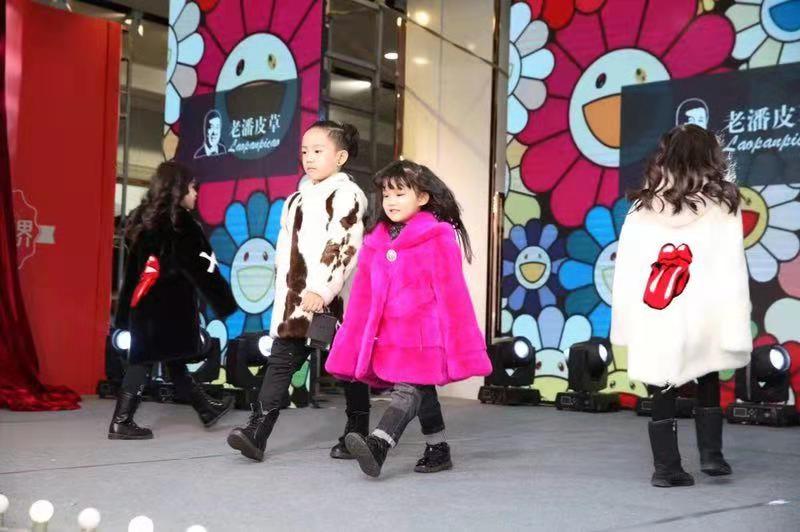 哈尔滨金夫人老潘皮草地址在哪里,哈尔滨金夫人老潘皮草怎么样