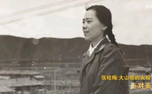 张桂梅，靠“追星”拯救大山少女