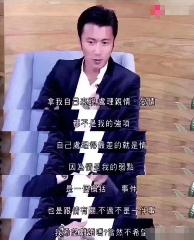 谢霆锋王菲何时复合的,谢霆锋王菲啥时候复合的