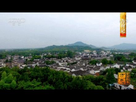 兰溪上央视,兰溪游埠古镇上央视