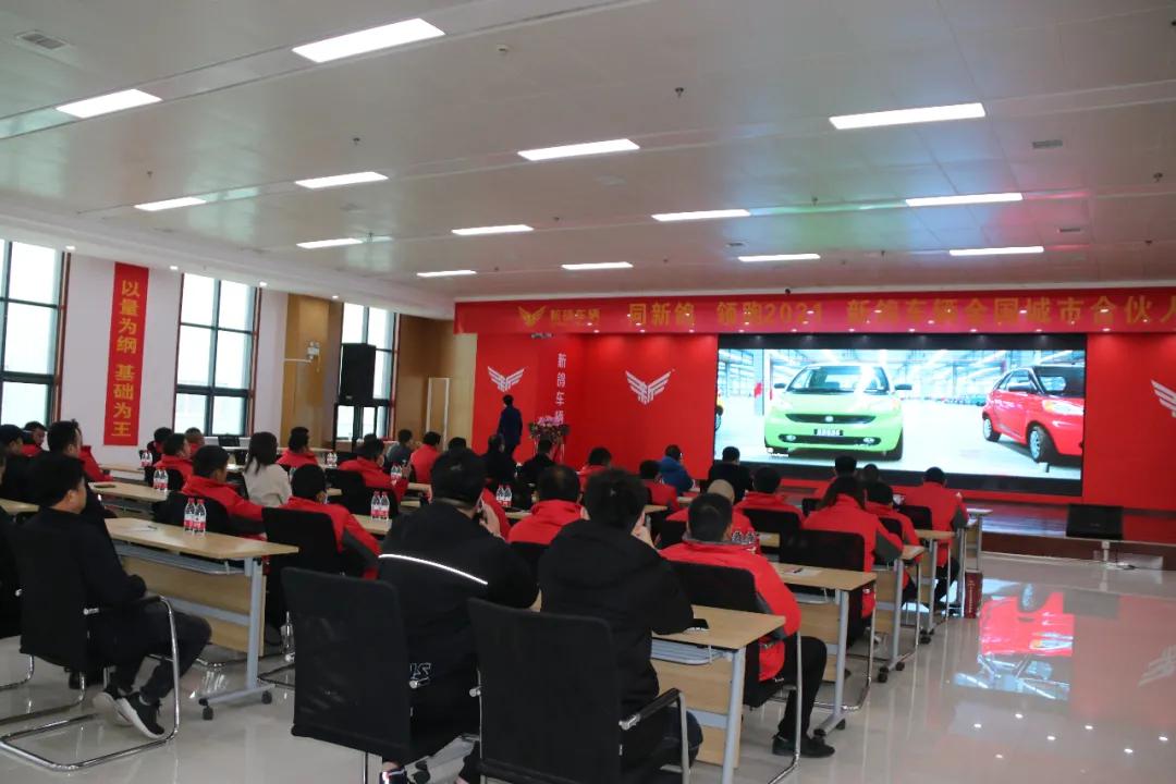 新鸽三轮汽车怎么样,新鸽车辆新款