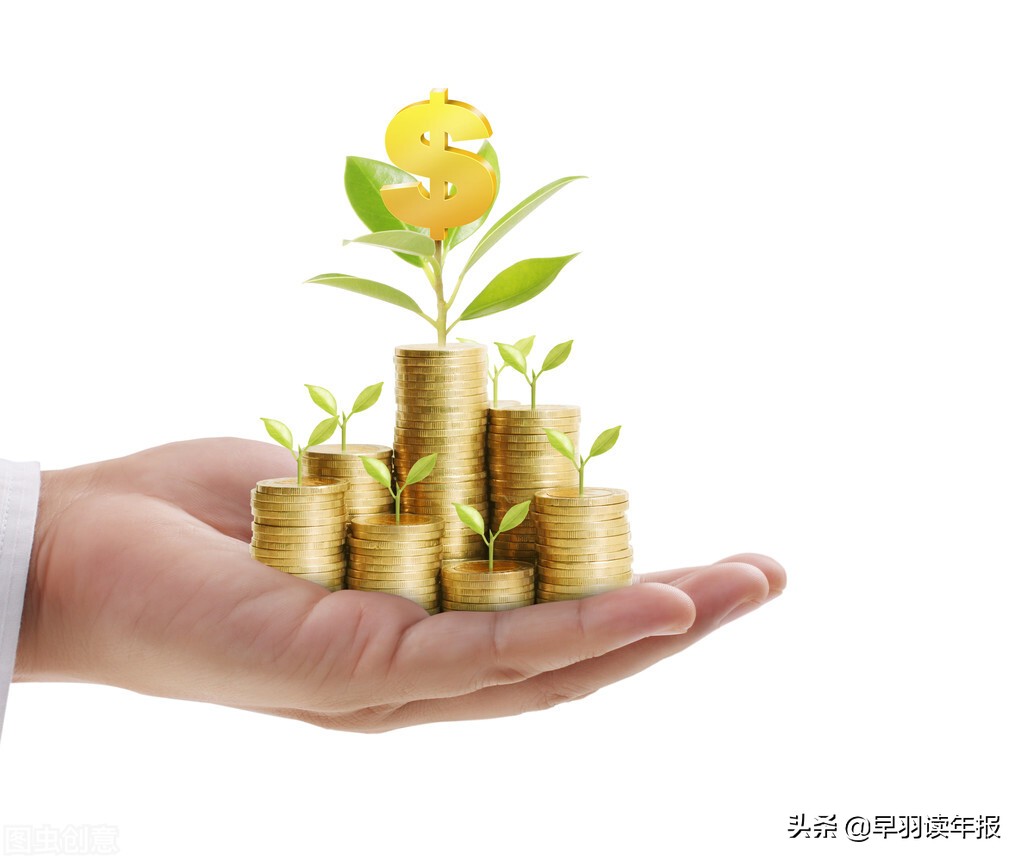 揭秘银行存款的内幕,邮储银行怎么存款最好最划算