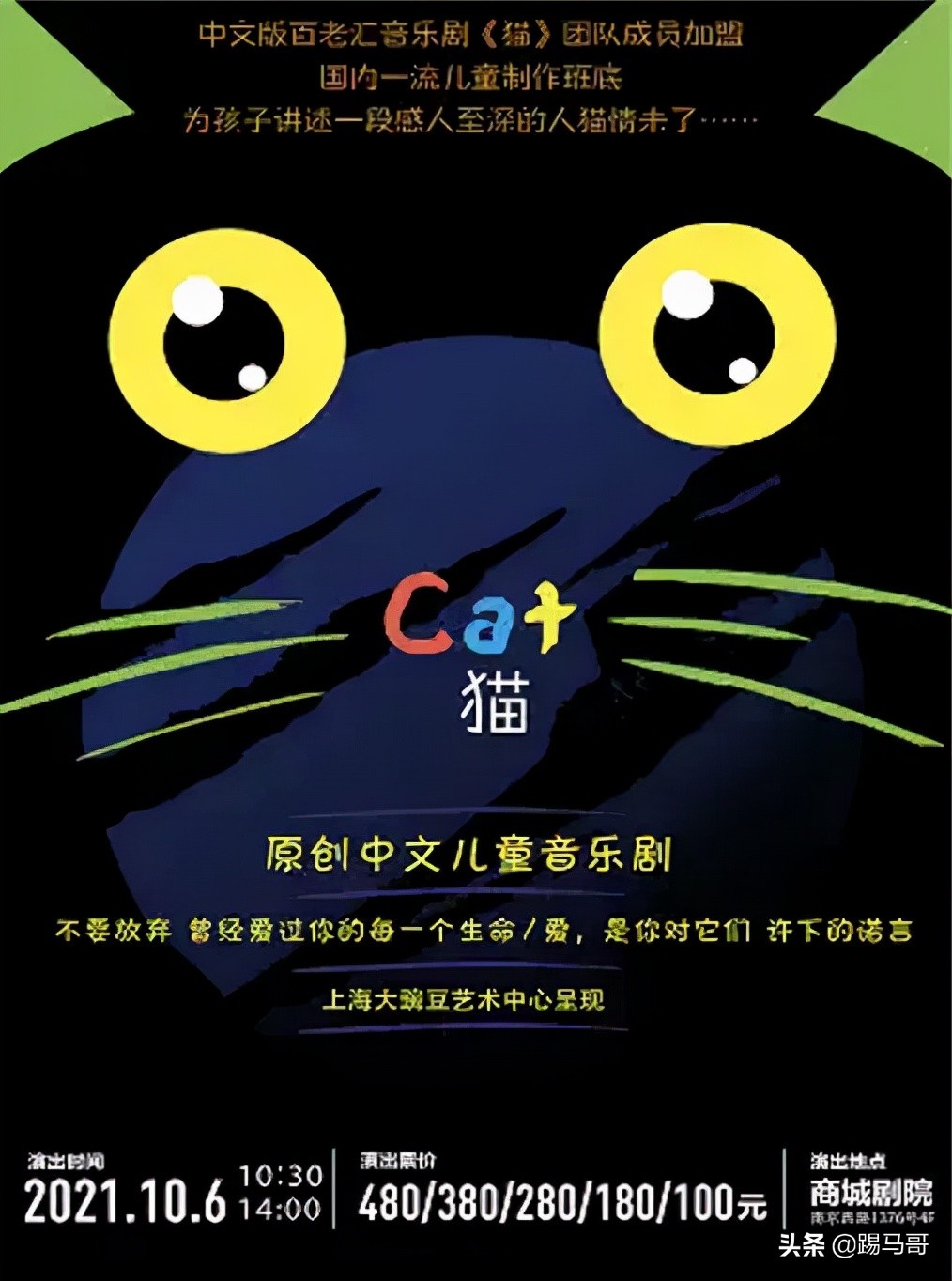 奥特曼日常遛娃系列,海底小纵队奥特曼儿童视频3-6岁