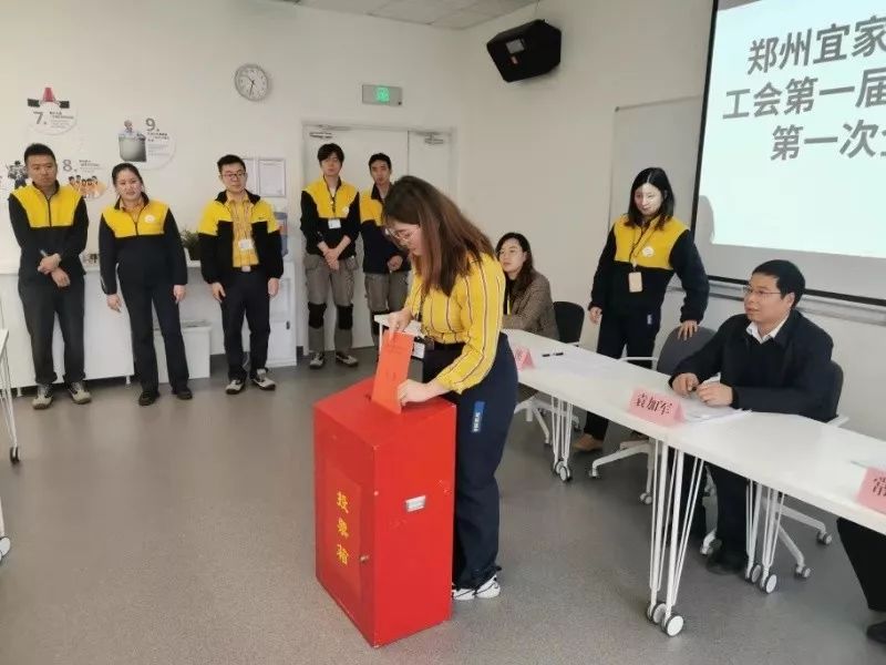 郑州第二家宜家,郑州宜家家居最近做活动吗