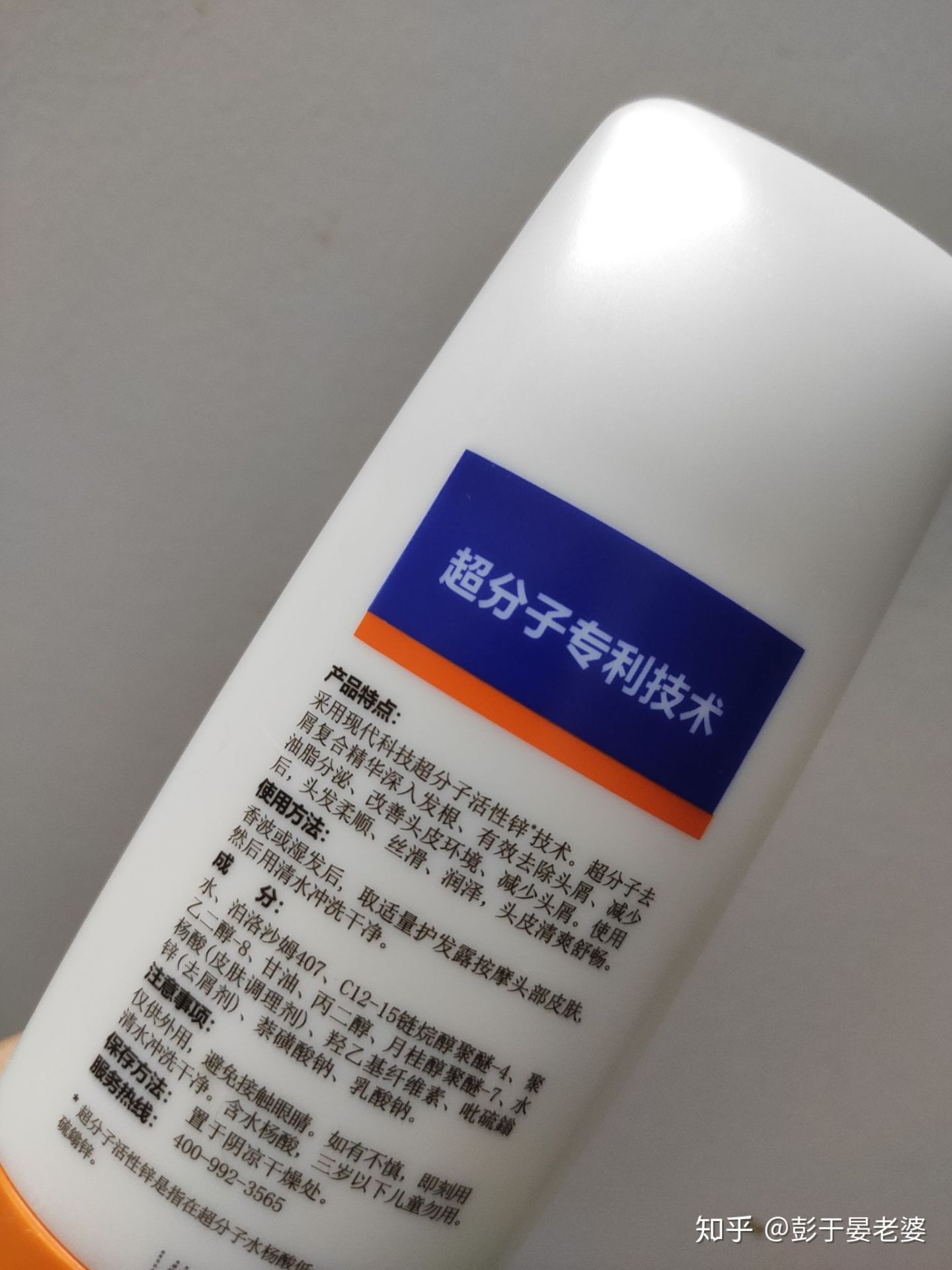 国产的崛起,亲身体验,盘点那些冷门便宜又好用的化妆品