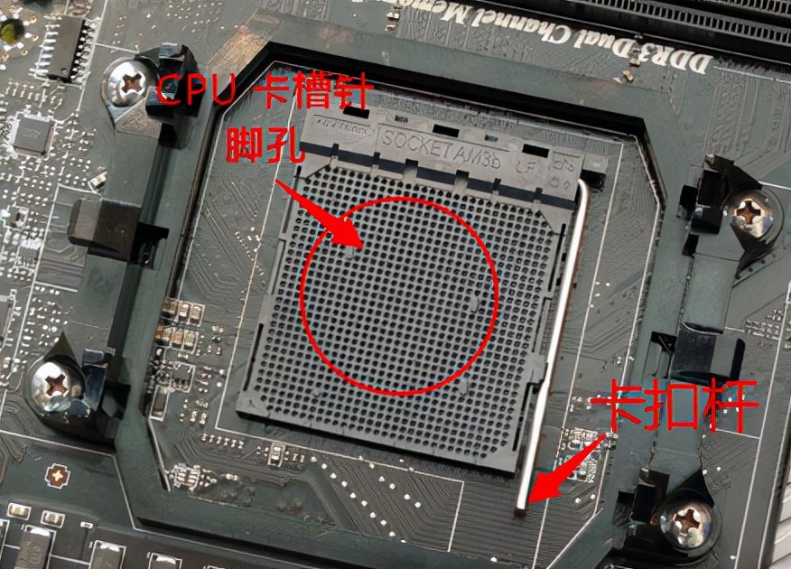 台式机cpu怎么装,台式机cpu安装到笔记本
