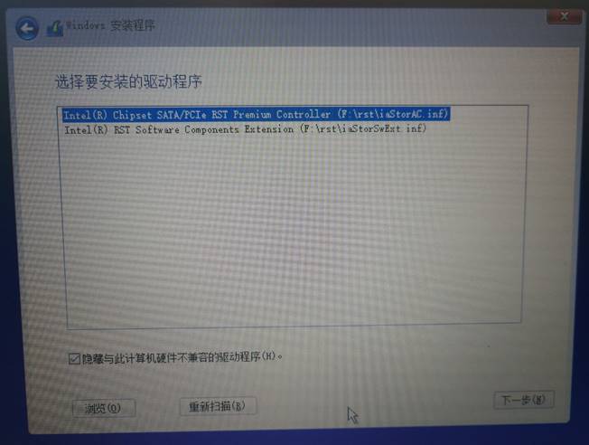 thinkpadt14傲腾测评,傲腾thinkpad
