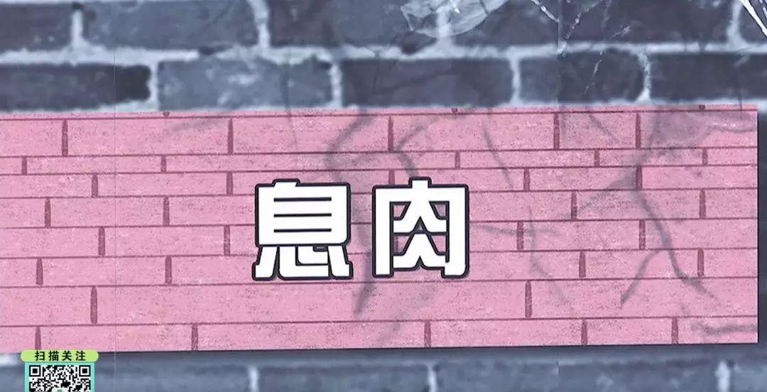 帮助老人身体恢复的中草药,农村老人放弃治疗回家