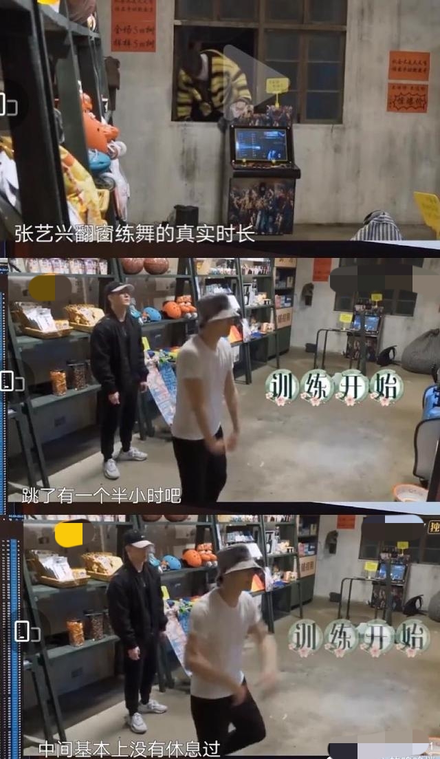 张艺兴是天赋型的吗,张艺兴为什么老是说努力