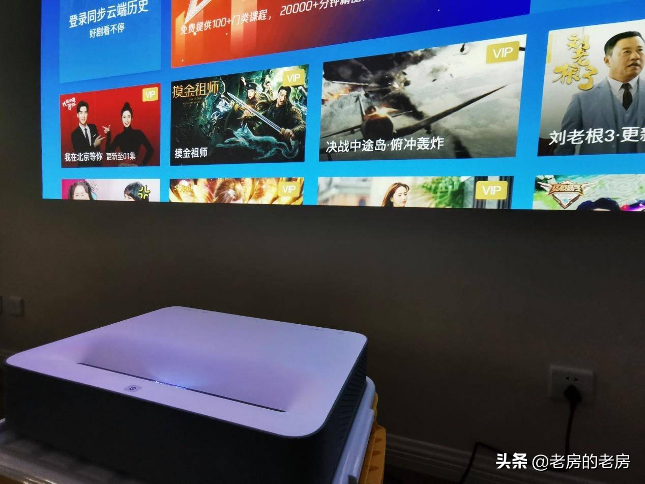 电视投影仪激光电视怎么选,选激光电视还是投影仪