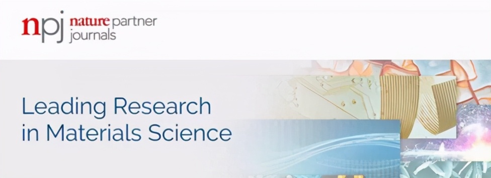 鍥戒骇鍗佸ぇsci鏈熷垔,鍥戒骇sci鏈熷垔鍚嶅崟