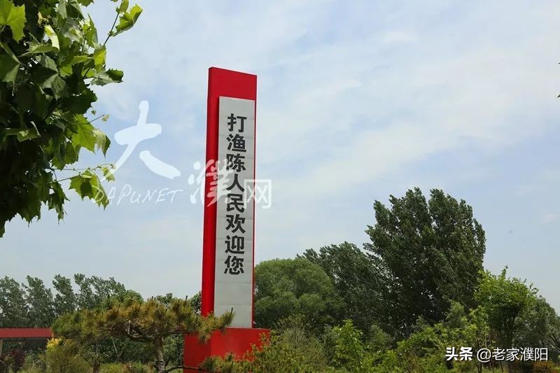 濮阳县各乡镇地名由来,濮阳最早出现的地名