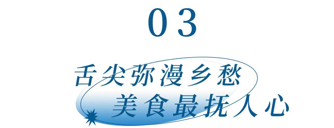 鐙傞浜烘皵鐜扮姸,浜烘皵鐙傞