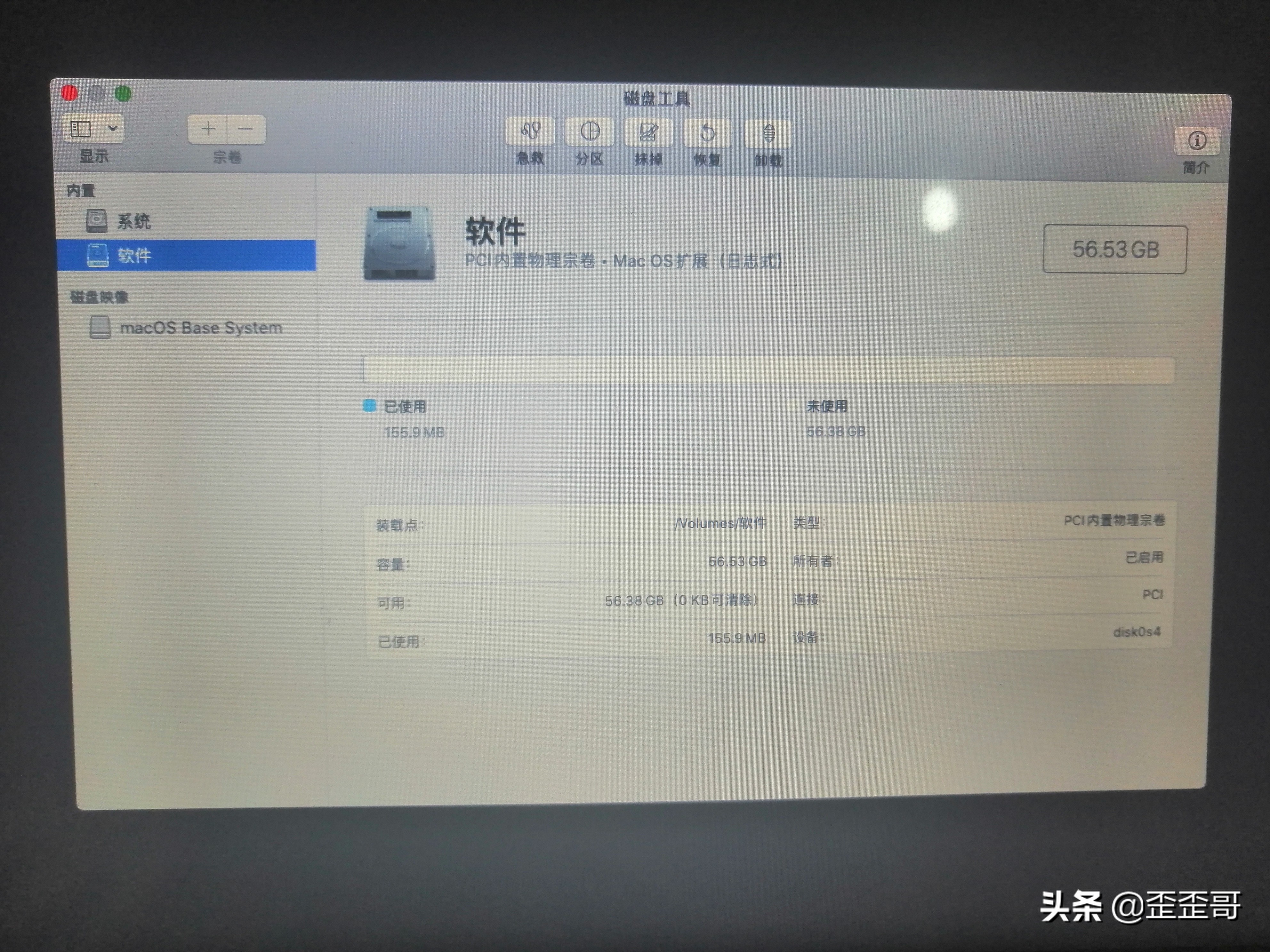 macbookm1鎬庝箞鎭㈠鍑哄巶璁剧疆,鑻规灉macbookair鎭㈠鍑哄巶璁剧疆