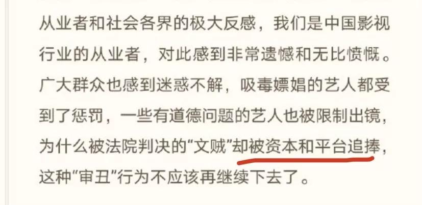 于正和郭敬明的访谈,于正和郭敬明现状