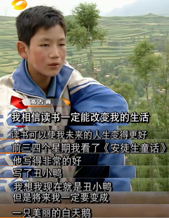 《变形记》主人公现状：王境泽真香出圈，有人成老赖，有人离世了