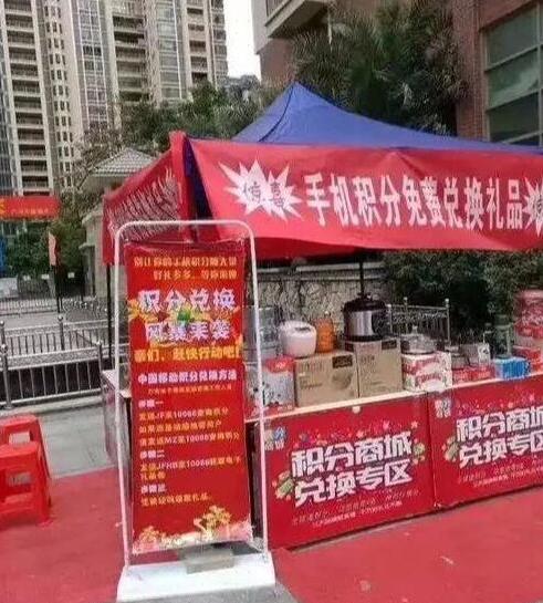 适合穷人做的创业项目低成本见效,适合穷人投资的小项目创业