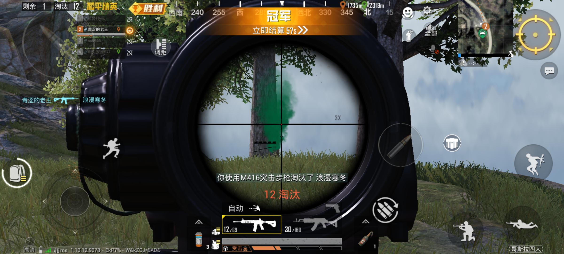 荣耀play5系列值得入手吗,荣耀play5活力版和荣耀x30i哪个好