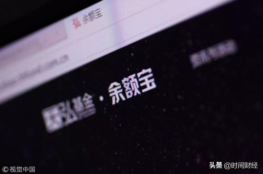 天弘基金五大底部反转信号已现,天弘基金要清盘了吗