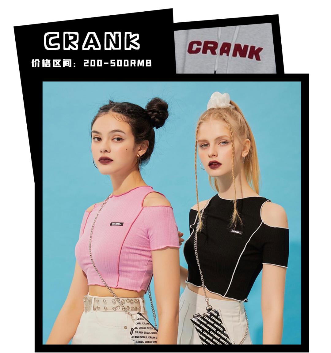 轻松get女明星同款,女明星同款真的好用吗