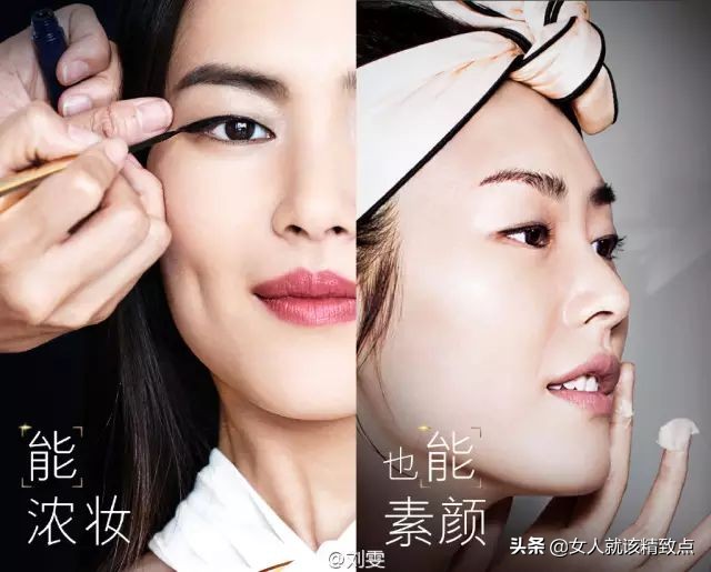 别再整欧式双眼皮了,单眼皮的女生美翻了