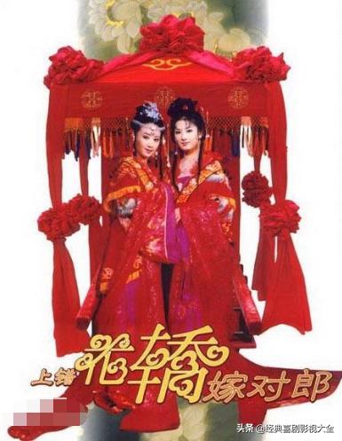 值得看的八部经典古装电视剧,盘点史上最经典的十大古装电视剧