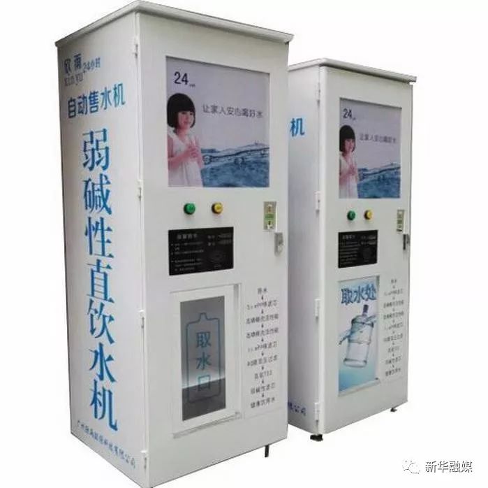 小区直饮水能饮用吗,小区直饮水机能长久喝吗