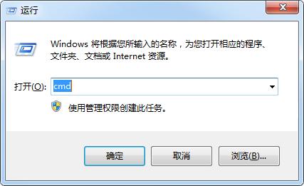 windows10怎么删除c盘垃圾,win7笔记本电脑怎么清理c盘的垃圾